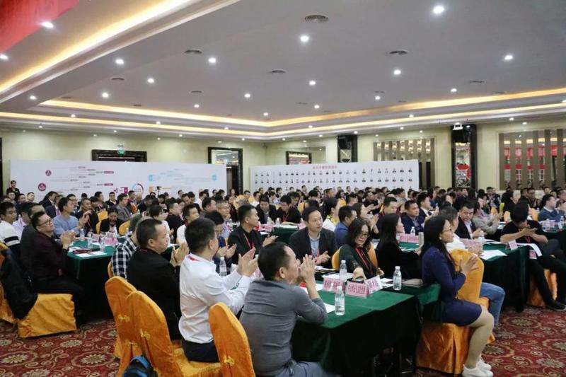 年度經營戰(zhàn)略