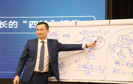 【品牌課程精粹回顧】雷志軍導(dǎo)師：3天2晚掌握一套企業(yè)業(yè)績增長方案，實現(xiàn)企業(yè)業(yè)績增長！