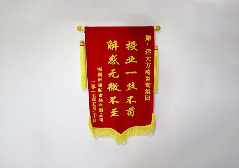 授業(yè)一絲不茍，解惑無微不至