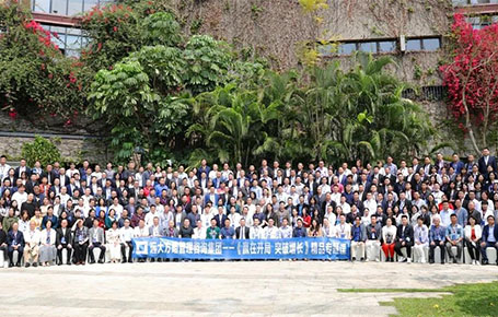 精彩回顧 | 遠大方略《贏在開局 突破增長》專題課深圳站圓滿結(jié)束！