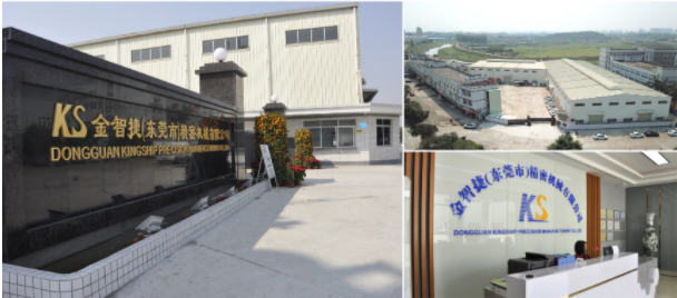 金智捷廠房規(guī)劃，擴能優(yōu)化項目