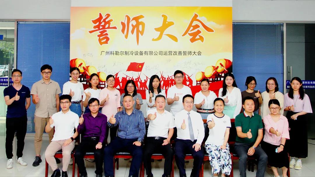 制造業(yè)公司薪酬體系設(shè)計方案表需要遵循什么？