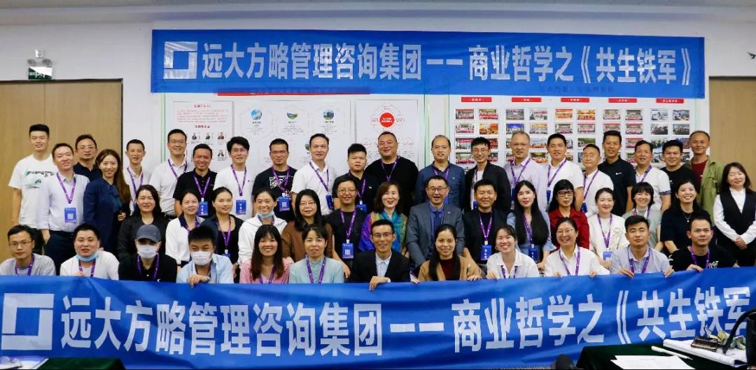 公司的薪酬體系設(shè)計方案重要的是什么？