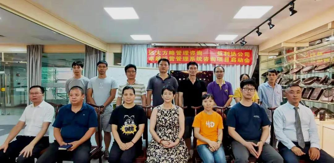 薪酬體系設(shè)計方案有什么用？