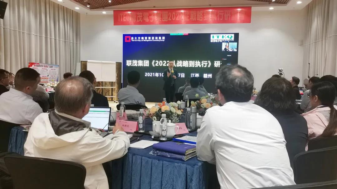 薪酬體系設(shè)計方案要堅持哪些原則？