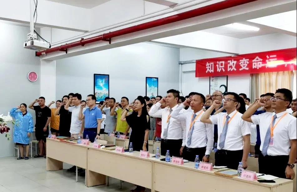精益生產(chǎn)管理實施方案總體思想是什么？