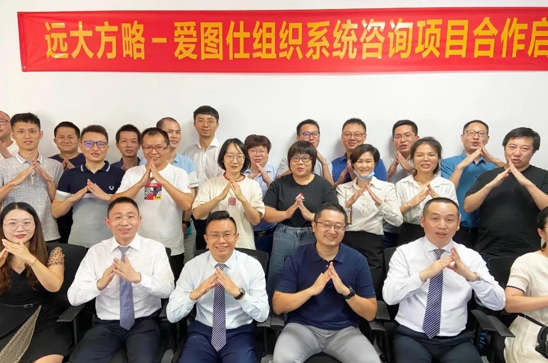 精益生產(chǎn)管理咨詢公司怎么選？建議從五方面著手