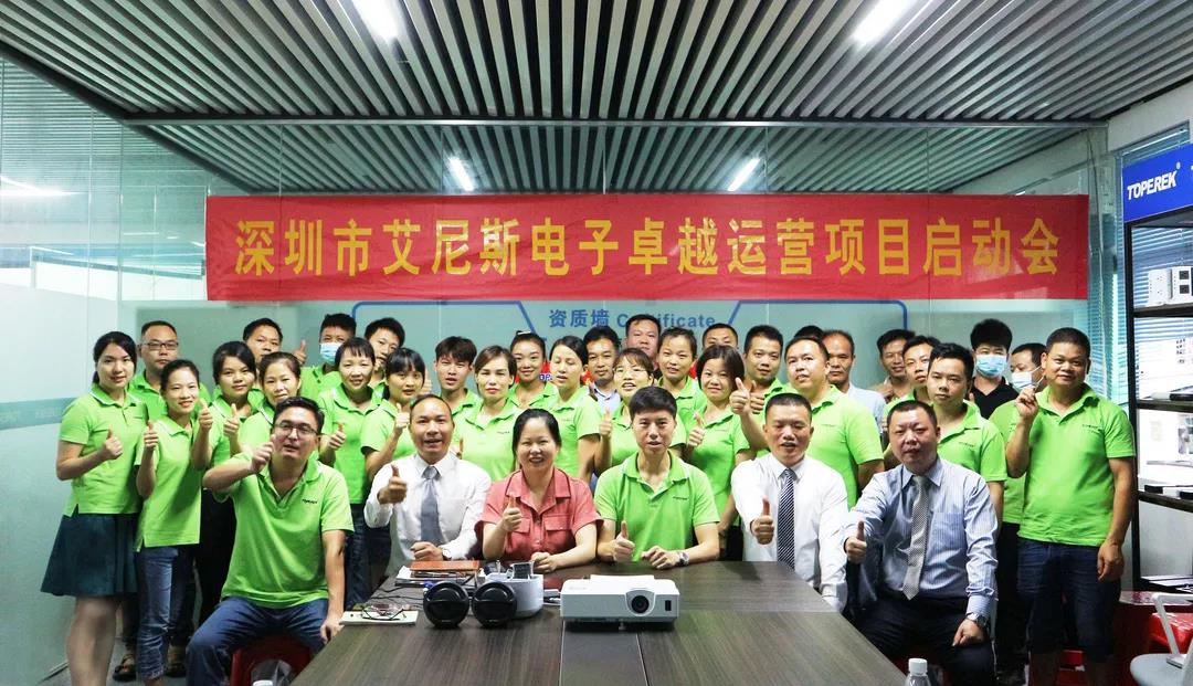 班長精益生產(chǎn)管理方案怎么著手調(diào)整效果好？