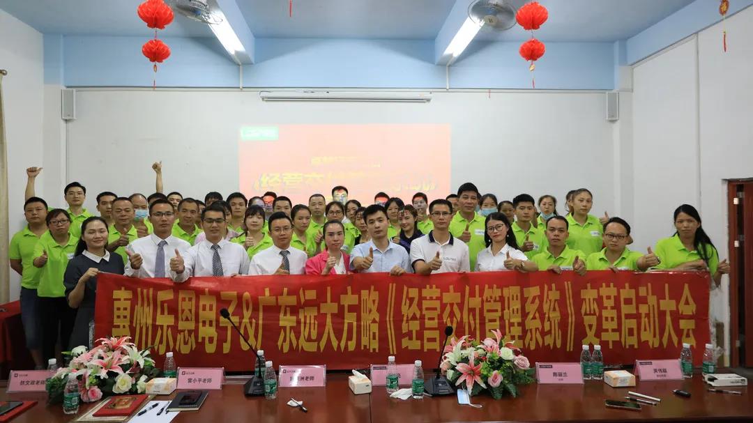 家具精益生產(chǎn)管理咨詢怎么做？建議從六個方面著手調(diào)整