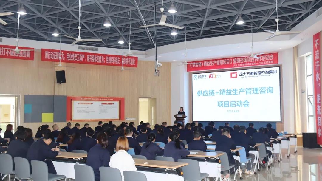 精益生產(chǎn)管理培訓(xùn)要從哪些方面著手？建議考慮這八個方面