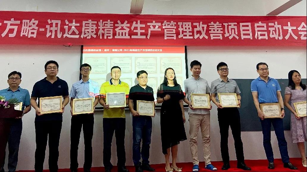 深圳精益生產(chǎn)管理系統(tǒng)是什么？它有什么特點