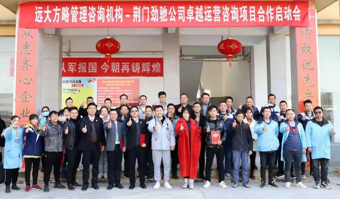 精益生產(chǎn)管理培訓(xùn)機構(gòu)做什么？揭秘它的作用