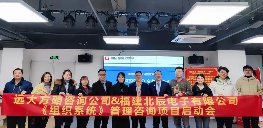 企業(yè)如何推進精益生產(chǎn)管理？建議從六個方面調(diào)整
