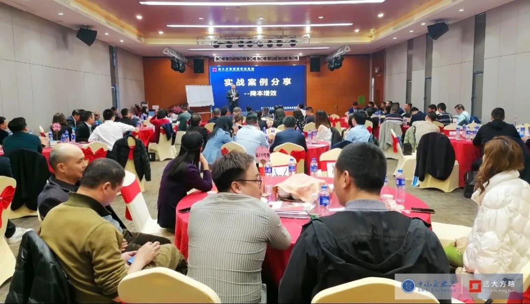 精益生產(chǎn)管理面臨的問題怎么解決？建議這樣解決問題