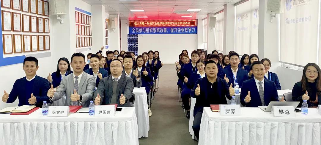 企業(yè)是否需要做精益生產(chǎn)管理？建議從四個方面找答案
