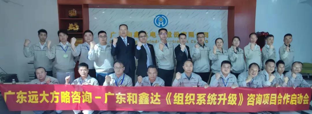 精益生產(chǎn)管理對企業(yè)有哪些作用？揭秘它的三大作用