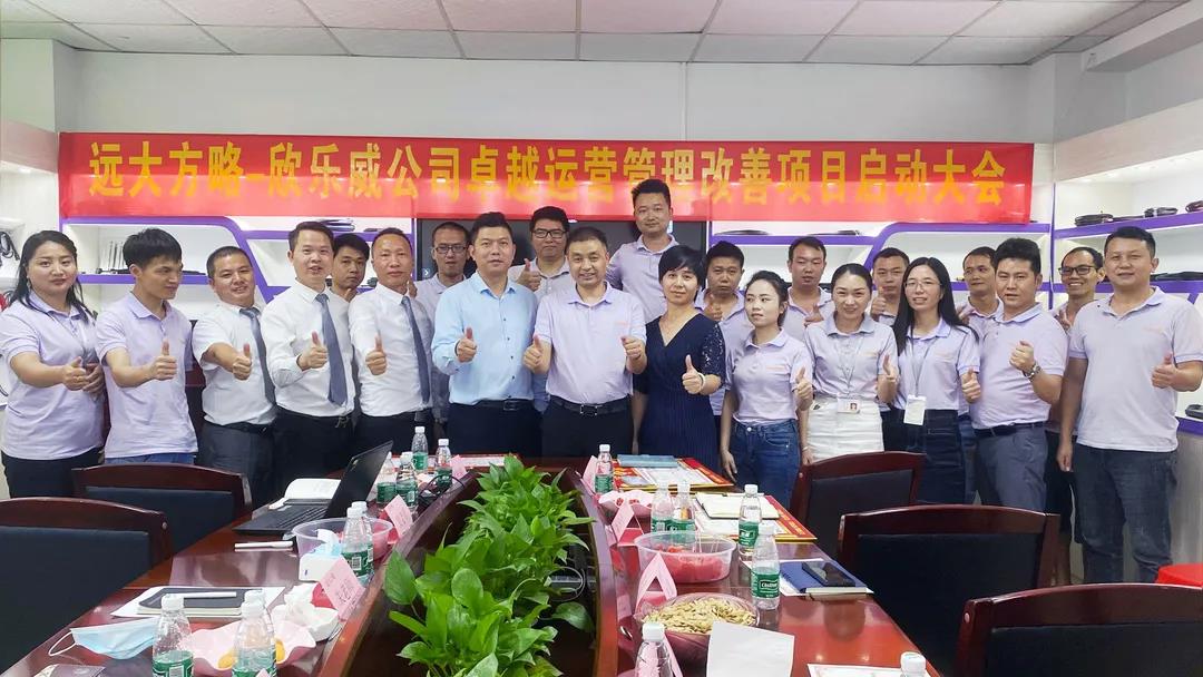 采購供應(yīng)鏈管理能解決哪些問題？揭秘它能解決的五個問題