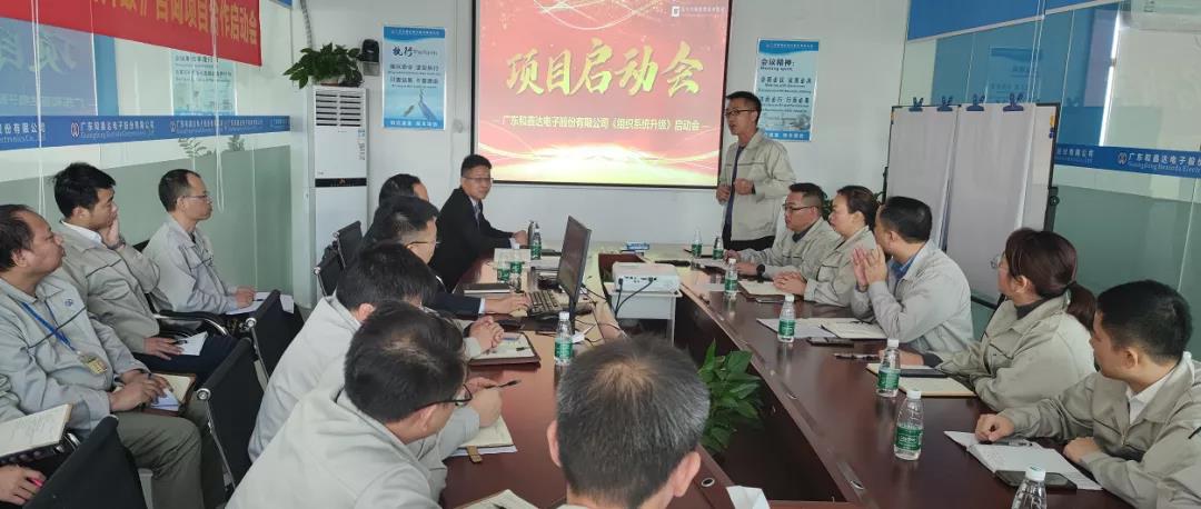 如何做好供應(yīng)鏈管理？常見方法有兩個