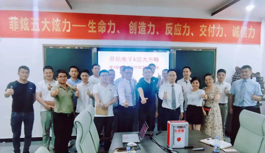 薪酬激勵體系設(shè)計方案包含哪些激勵薪酬？