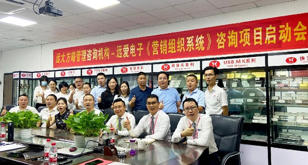 公司發(fā)展戰(zhàn)略與規(guī)劃要從哪些方面著手？