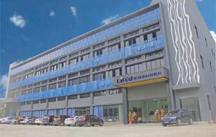 【企業(yè)內(nèi)訓】打造企業(yè)組織力建設，遠大方略走進LED科技企業(yè)——萊福德股份