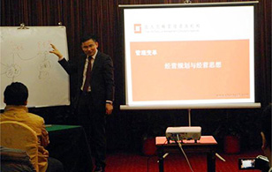 【企業(yè)內(nèi)訓(xùn)】2015年“關(guān)于經(jīng)營(yíng)規(guī)劃那點(diǎn)事“——時(shí)間、成就都在這！